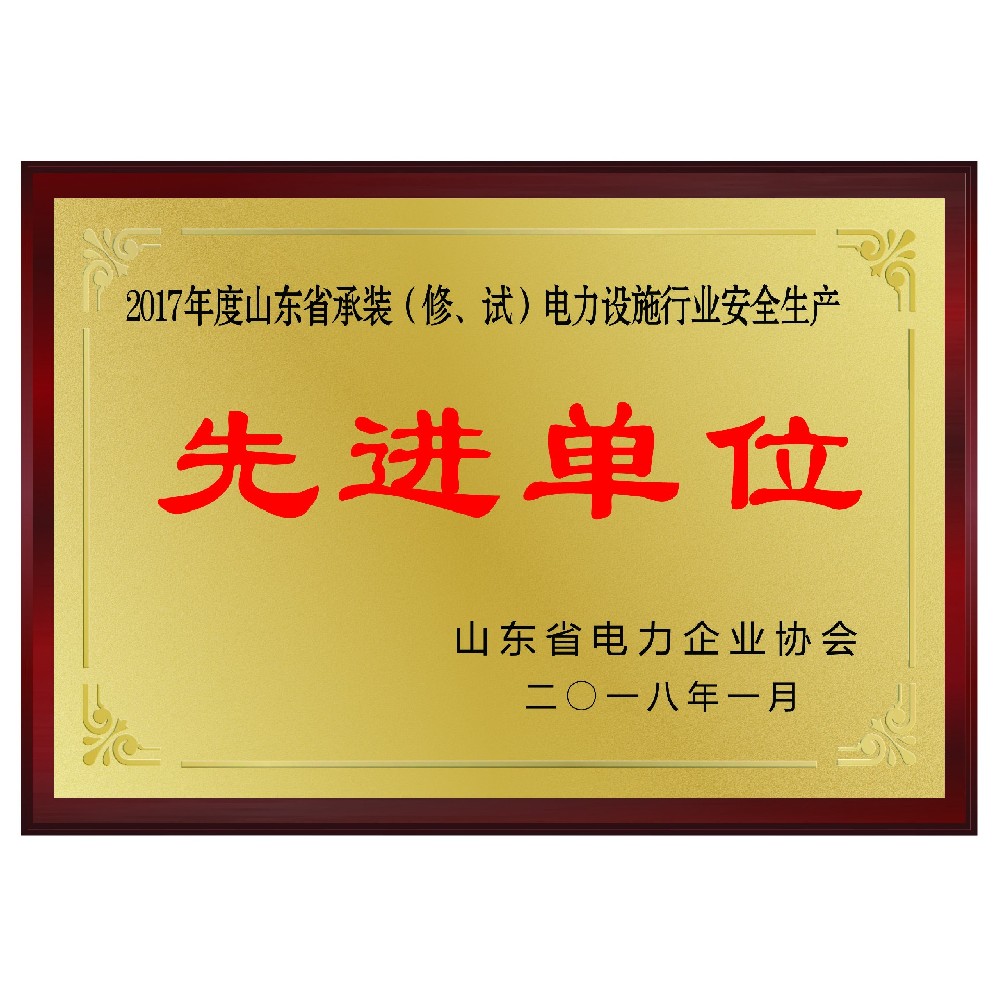 游艇会yth - (中国)百度百科_产品1811