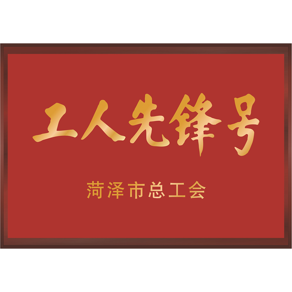 游艇会yth - (中国)百度百科_image4969
